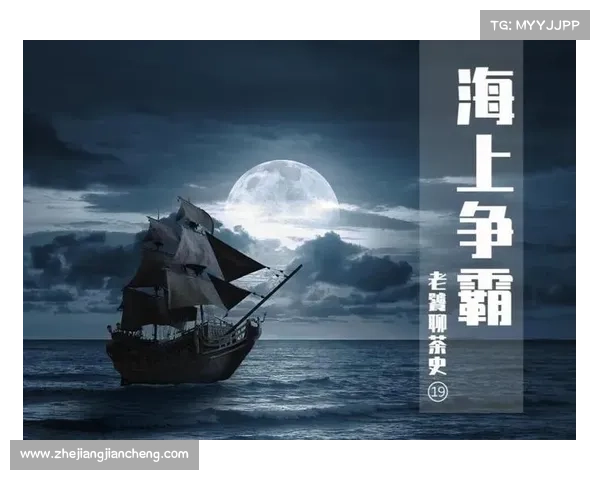 海上争霸攻略 海上争霸攻略