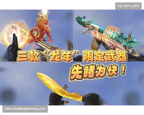 穿越火线:VIP尊享特权,战火中的王者 穿越火线:VIP尊享特权,战火中的王者