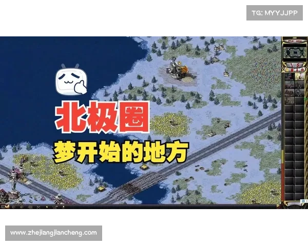 红警地图下载攻略大揭秘 红警地图下载攻略大揭秘