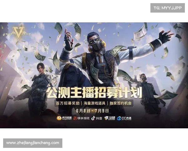 联机竞技,畅爽手游新时代 联机竞技,畅爽手游新时代