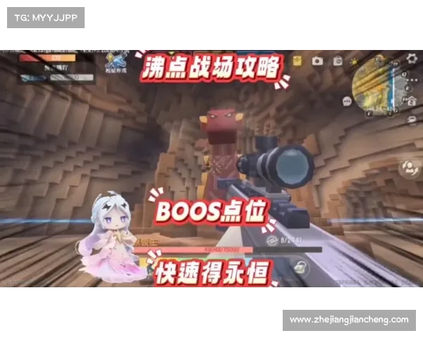 迷你世界 攻略 迷你世界 攻略