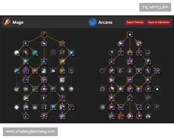 魔兽世界奥法装备选择指南 魔兽世界奥法装备选择指南