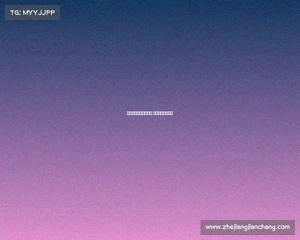 电子竞技外设产品代理 电竞外设进货渠道 电子竞技外设产品代理 电竞外设进货渠道