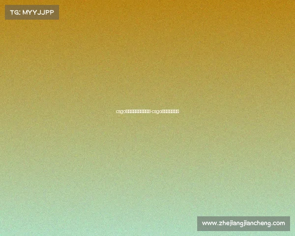 csgo是现在最具有电子竞技-csgo在电竞中的地位 csgo是现在最具有电子竞技-csgo在电竞中的地位