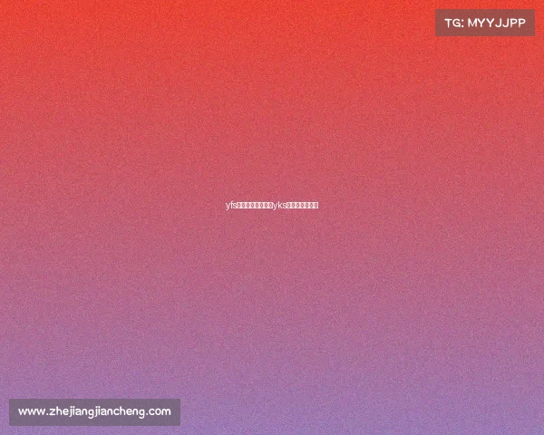 yfs电子竞技俱乐部—yks电子竞技俱乐部