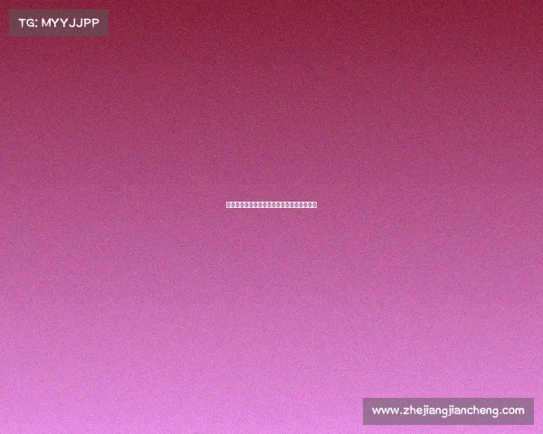 《电竞出征誓词图鉴:热血集结为荣耀而战》 《电竞出征誓词图鉴:热血集结为荣耀而战》