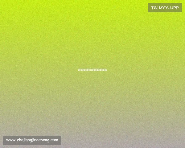 亚运电子竞技设备,亚运电子竞技设备厂家