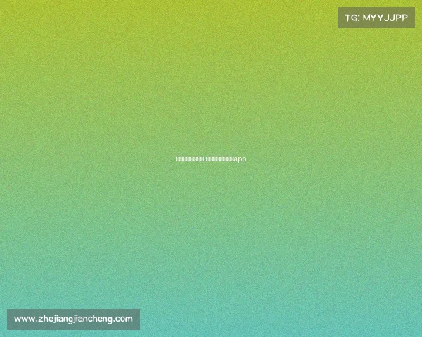 哈赫伯克电子竞技-哈勃电竞皮肤商城app