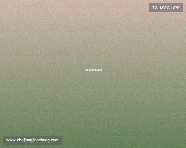 安庆市电子职业技术学校