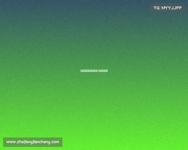 总决赛电子竞技比分结果 总决赛大比分