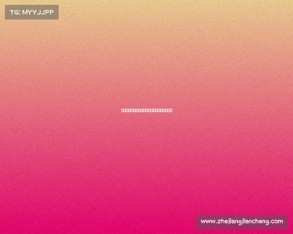 电子竞技龙头股电魂网络—电竞概念股电魂网络 电子竞技龙头股电魂网络—电竞概念股电魂网络