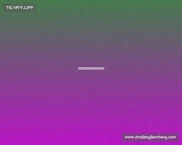 电竞新赛道:掘金千亿市场的黄金时代 电竞新赛道:掘金千亿市场的黄金时代