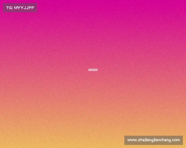 腾讯电竞联赛 腾讯电竞联赛