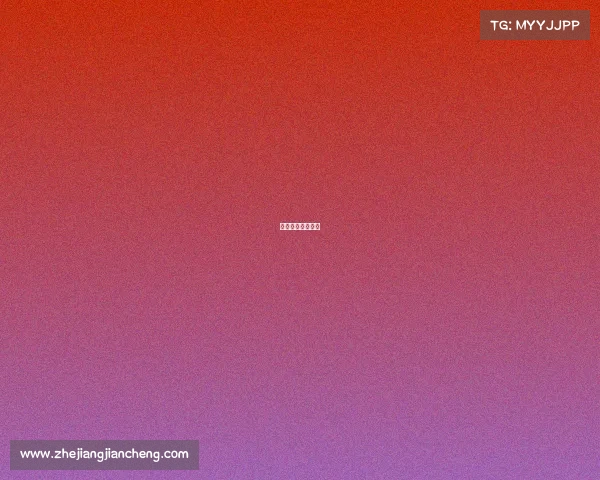 邯郸电竞酒店电话 邯郸电竞酒店电话